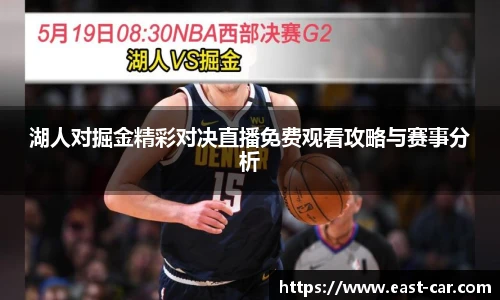 南宫NG·28相信品牌力量