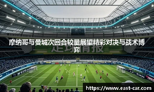 南宫NG·28