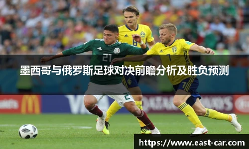 南宫28