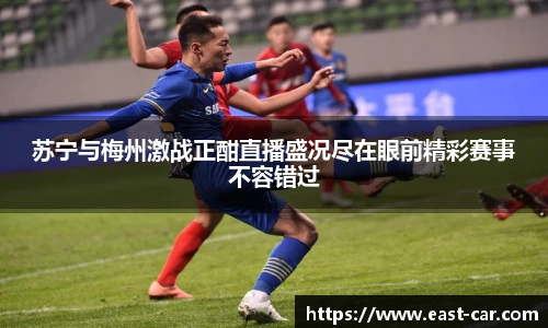南宫NG·28体育