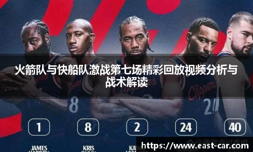 南宫NG·28体育