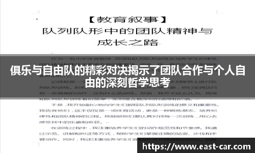 南宫28