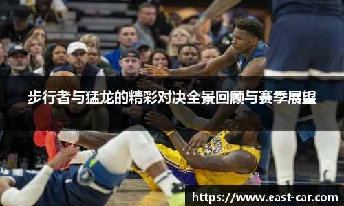 南宫NG·28相信品牌力量